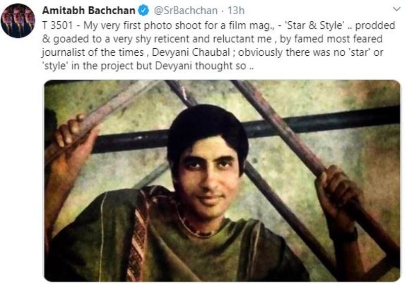 Amitabh Bachchan's Post About His First Photo Shoot For a Magazine