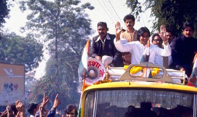 Amitabh Bachchan Campaigning During The 8th Lok Sabha Elections