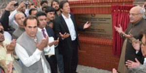 Imran Khan and Shaukat Khanum Memorial Cancer Hospital