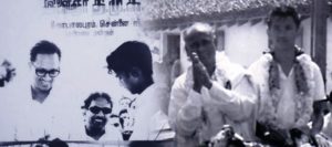 M. K. Stalin Campaigning at the Age of 14