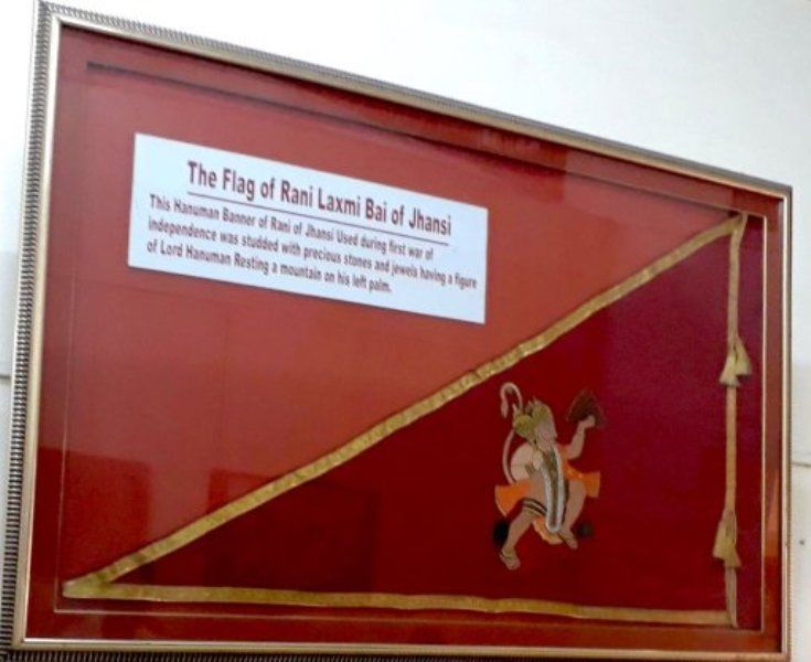 The Flag Used By Rani Lakshmibai In The 1857 War of Independence