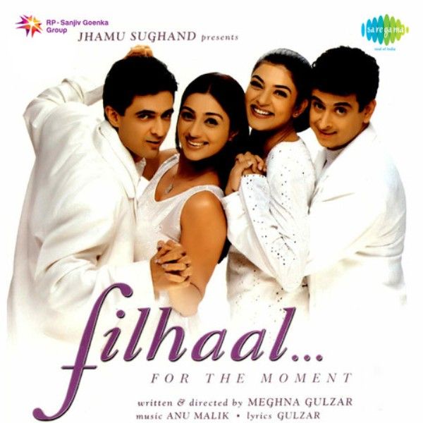Poster of the film- Filhaal (2002)