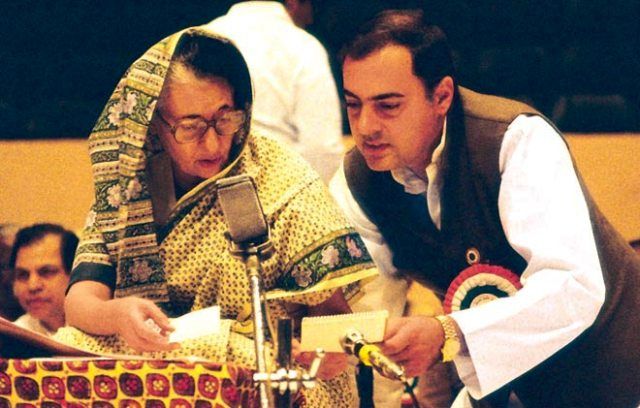Indira Gandhi With Rajiv Gandhi