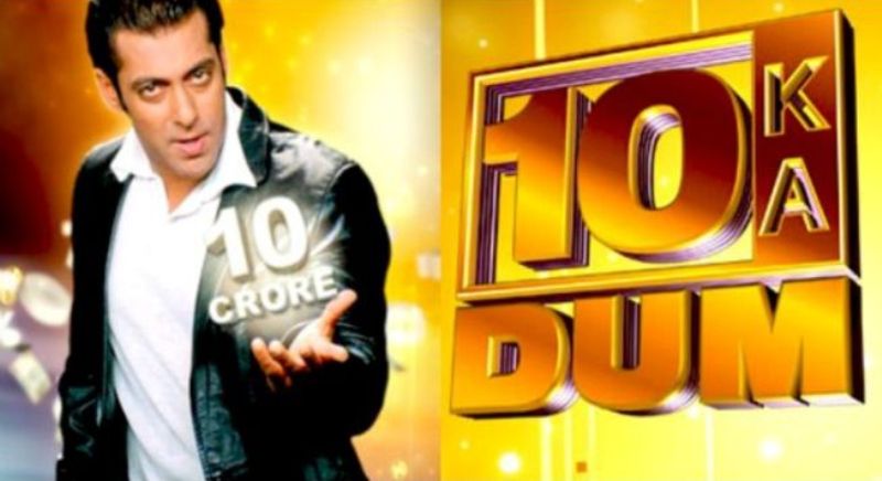 Salman Khan's TV Debut 10 Ka Dum As Host