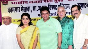 Dalip Tahil with other BJP members
