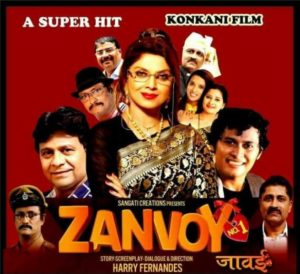 Varsha Usgaonkar's First Konkani Movie (Zanvoy No. 1)