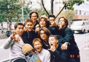 17 Year Old Yusaku Maezawa With His Band