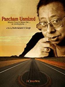 R. D. Burman's documentary Pancham Unmixed