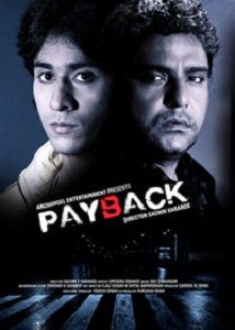 Umesh Jagtap Marathi film debut - Payback (2010)