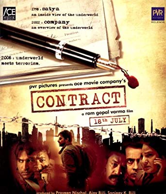 Adhvik Mahajan's Debut Film Contract (2008)